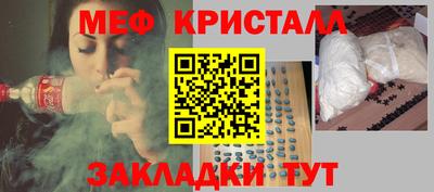 ECSTASY Бугуруслан