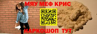 прущие грибы Будённовск