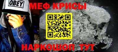 ECSTASY Бугуруслан