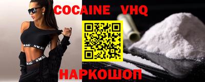 прущие грибы Будённовск