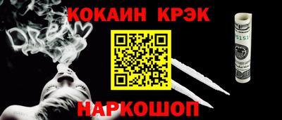 прущие грибы Будённовск