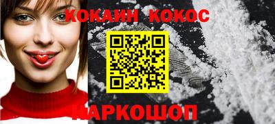 прущие грибы Будённовск