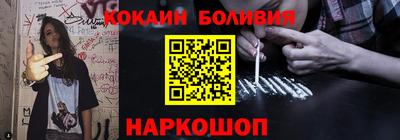 спиды Бузулук