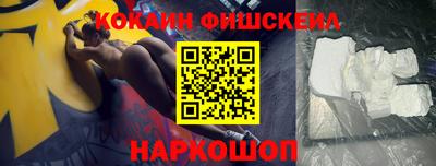 ECSTASY Бугуруслан