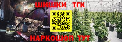 ECSTASY Бугуруслан