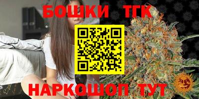 ECSTASY Бугуруслан