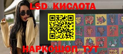 ECSTASY Бугуруслан