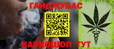 ECSTASY Бугуруслан