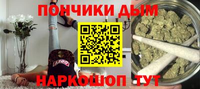 ECSTASY Бугуруслан