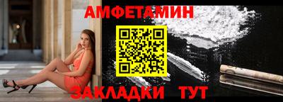 ECSTASY Бугуруслан