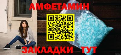 ECSTASY Бугуруслан