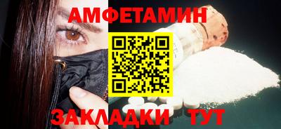 ECSTASY Бугуруслан