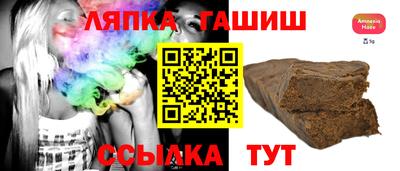 прущие грибы Будённовск