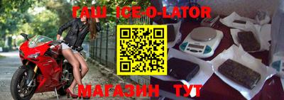 прущие грибы Будённовск