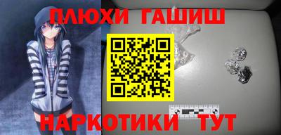 спиды Бузулук