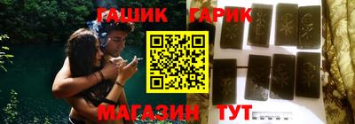 ECSTASY Бугуруслан