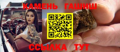спиды Бузулук