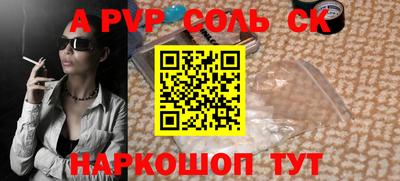 ECSTASY Бугуруслан
