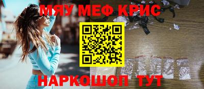 ECSTASY Бугуруслан