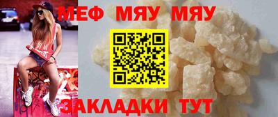 прущие грибы Будённовск