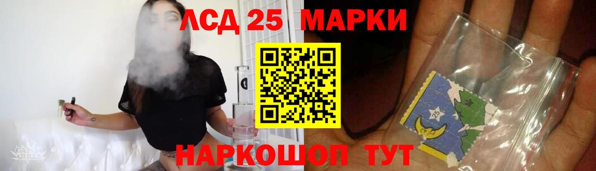 Пенза  mega как войти  Вход с VPN  LSD-25 экстази  ЛСД экстази ecstasy  LSD-25 экстази ecstasy 